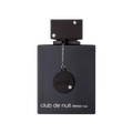 Armaf Club de Nuit Intense Man Parfumprobe